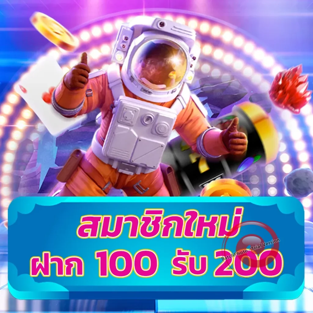 alphamax878 casino